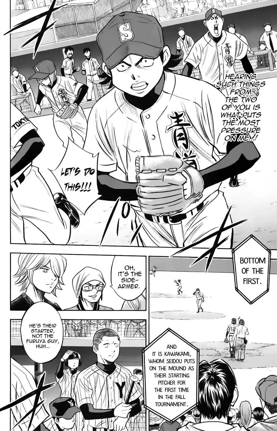 Diamond no Ace Chapter 371 16